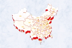 主题：：产业分布图 
日期：2014-12-08